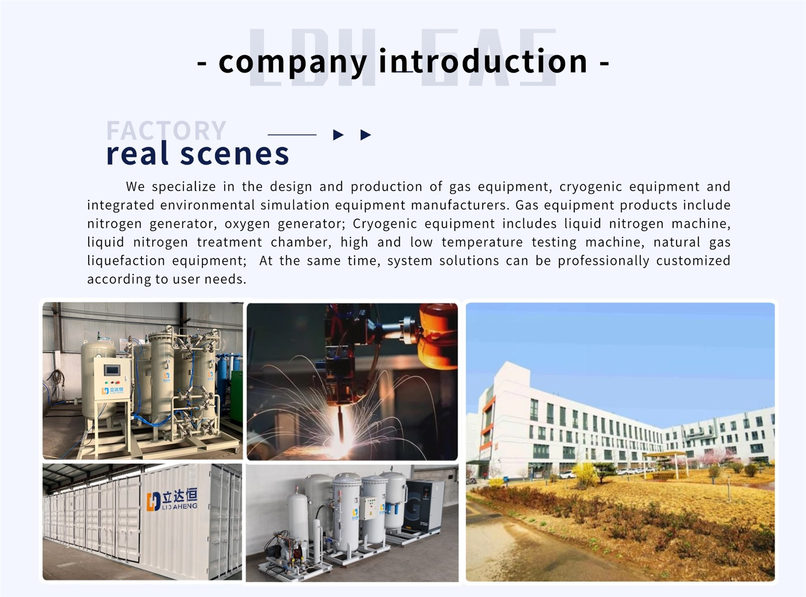 product-1600-1185 product-1600-1185