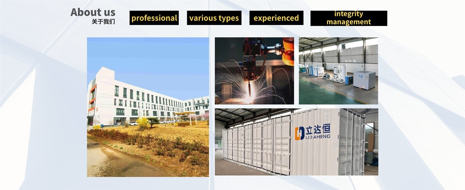 product-1600-654 product-1600-654